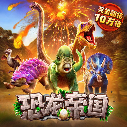 ag体育app官网网页版