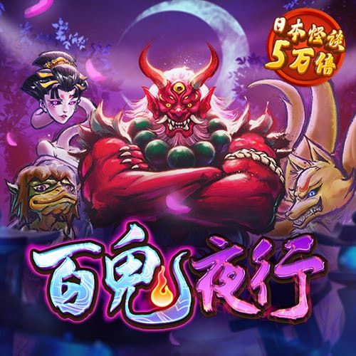 manbetx万博在线登录网页版