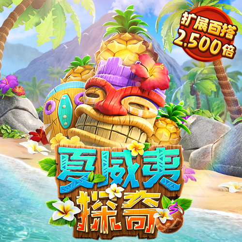 8868体育app免费下载