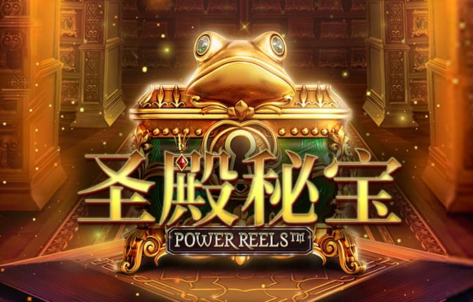 天博app官网入口下载手机版